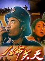 狠狠色噜噜